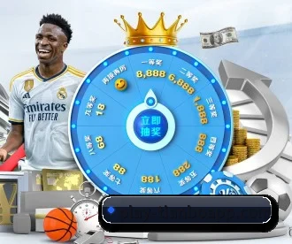 天博体育 APP(TianBoSports)