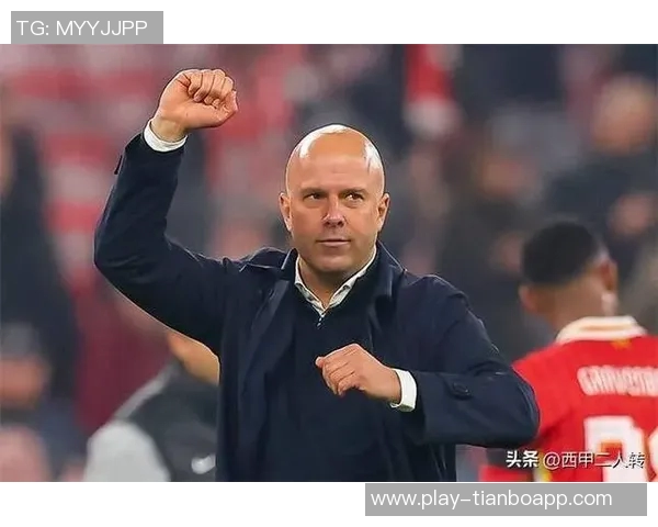 斯洛特与阿隆索本赛季数据对比：防守与进攻表现差异明显