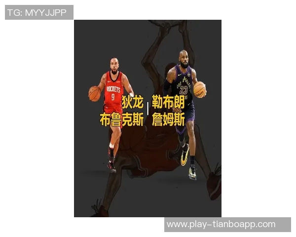 詹姆斯与狄龙交锋历史回顾常规赛胜率略高季后赛竞争激烈