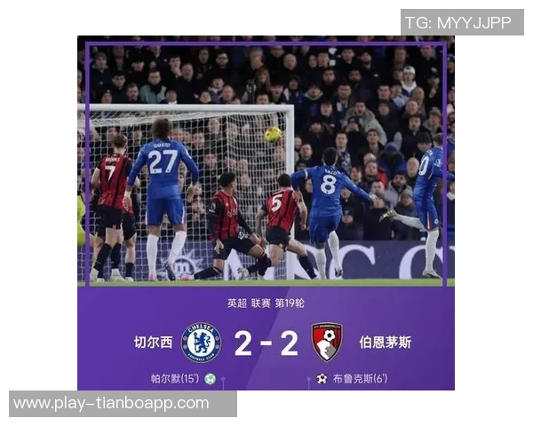 英超最新积分榜曼城紧追阿森纳维拉豪取六连胜稳居第三