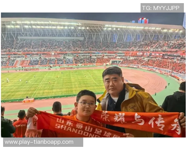 葡萄牙媒体报道佩德罗阿尔瓦罗正式加盟山东泰山签约两年助力球队发展